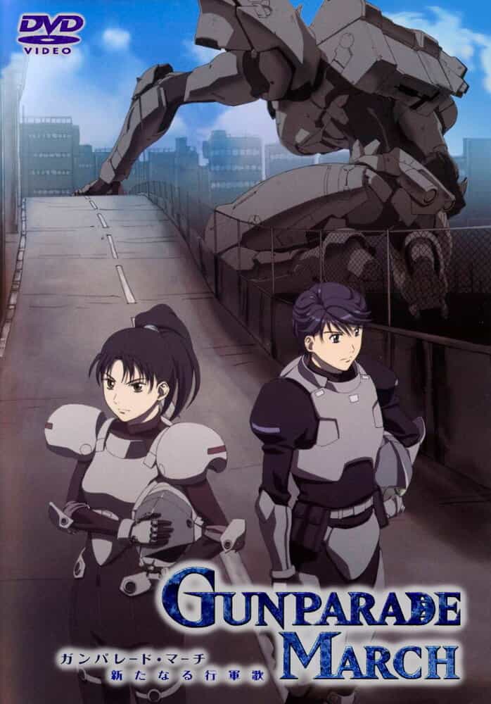Военный парад: Новые звуки марша anime