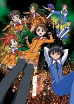 Космическая Стеллвия anime