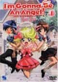 Я стану ангелом! anime