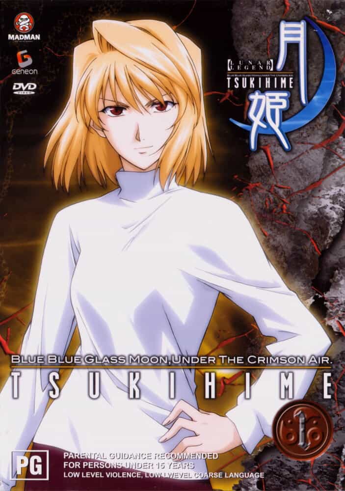 Повесть о лунной принцессе anime