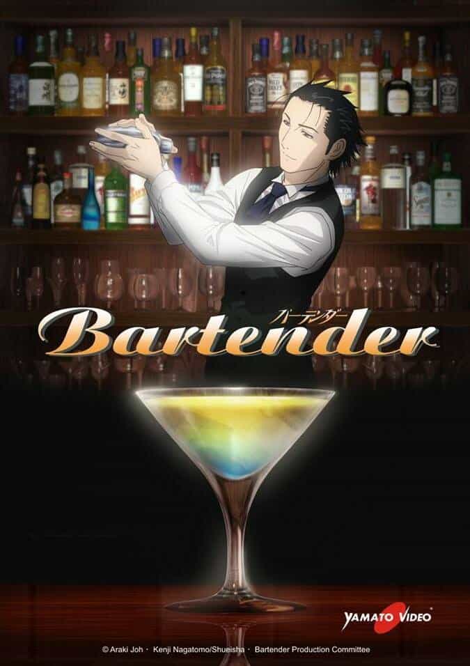 Бармен anime