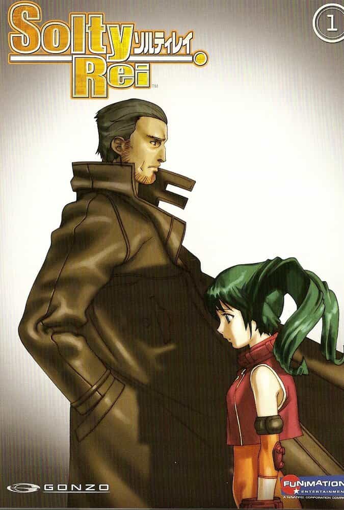 Солти Рэй anime