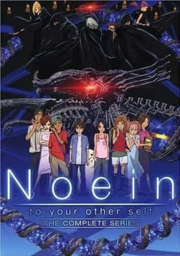 Ноэйн anime