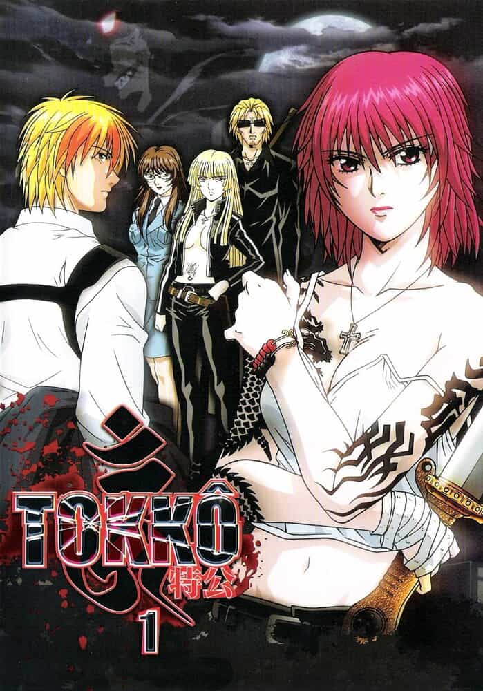 Токко: Пробуждение Дьявола anime