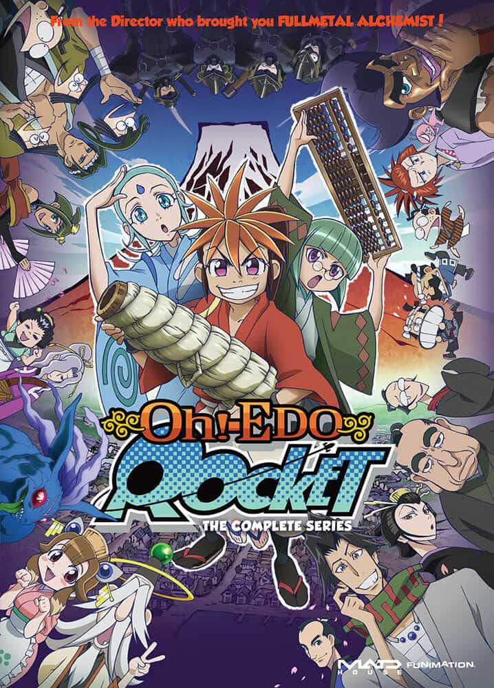 Салюты Эдо anime