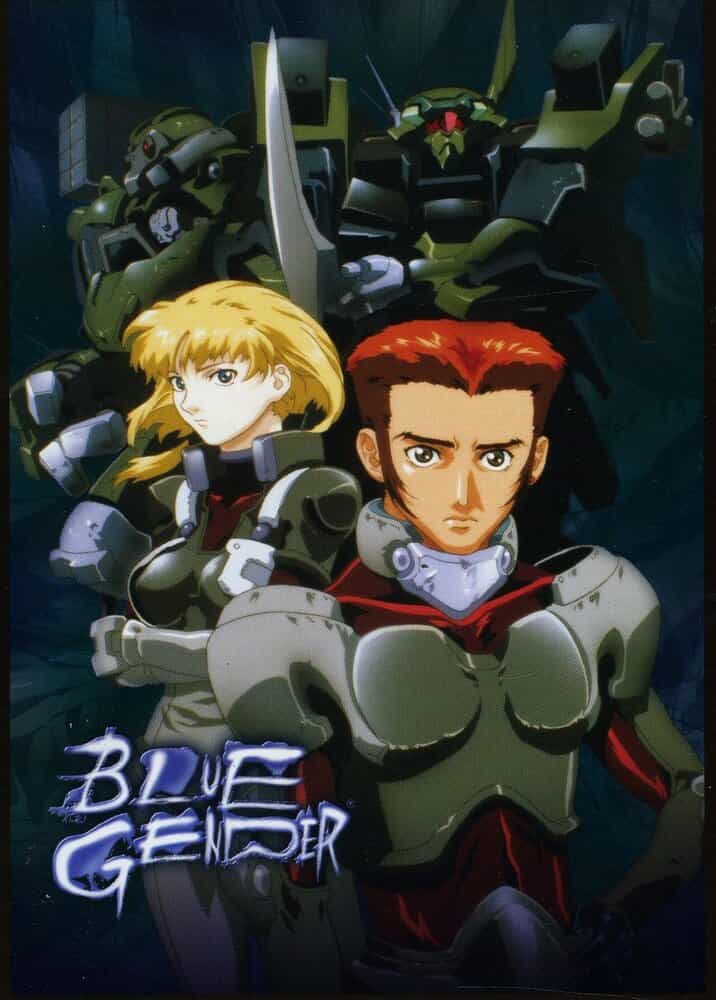 Синяя порода anime