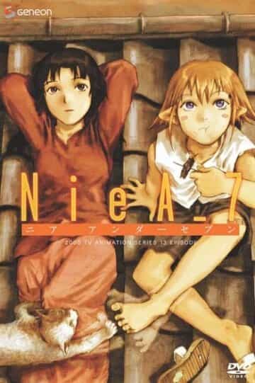 Ния под семёркой anime
