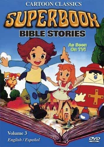 Суперкнига anime