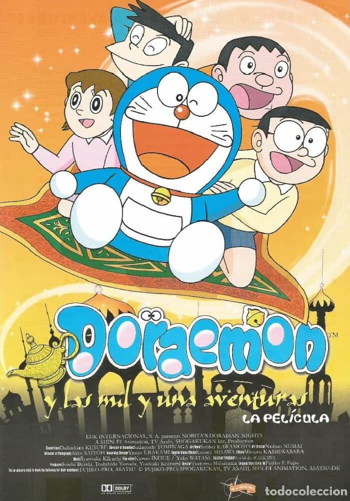 Дораэмон: Дорабские ночи Нобиты anime