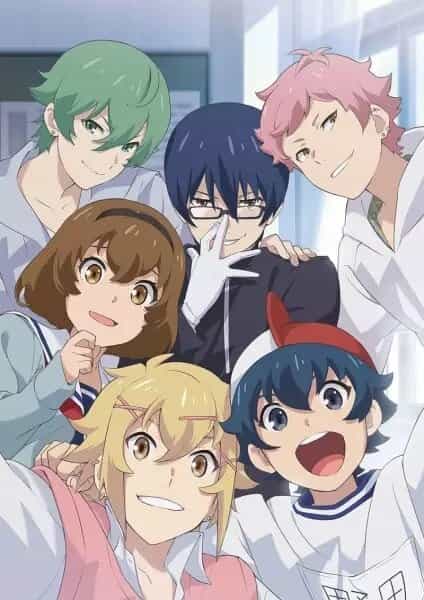 Сумасшедшие ребята: Эпизод 12 anime