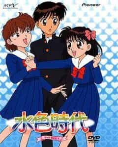 Молодо-зелено anime
