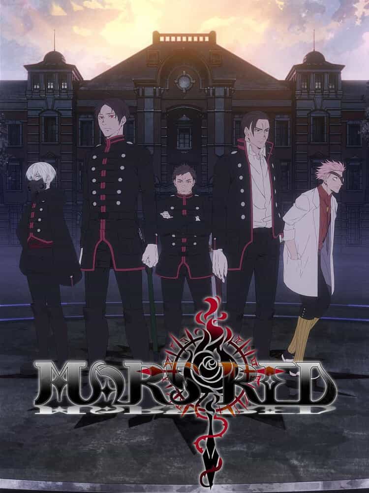 Красный Марс anime