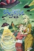 Проект «Земля, SOS» anime