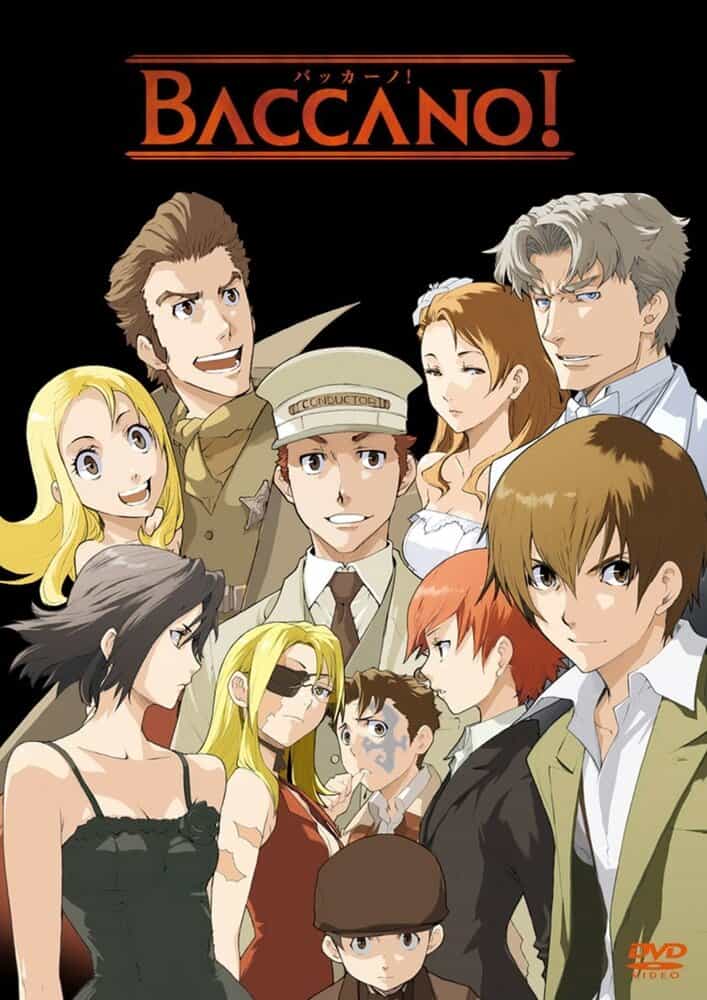 Шумиха! anime