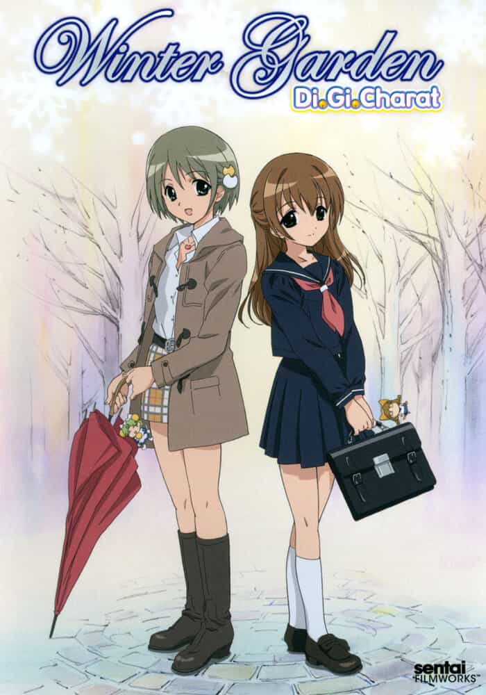 Зимний сад anime
