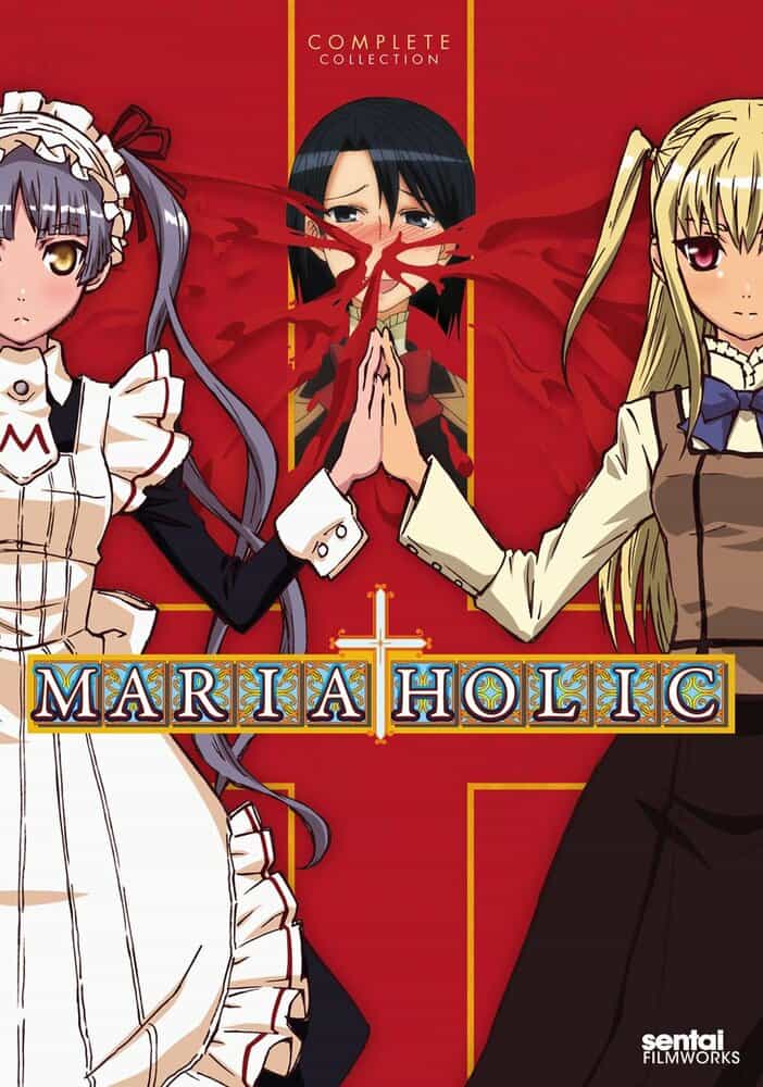 Мария Холик 2 anime
