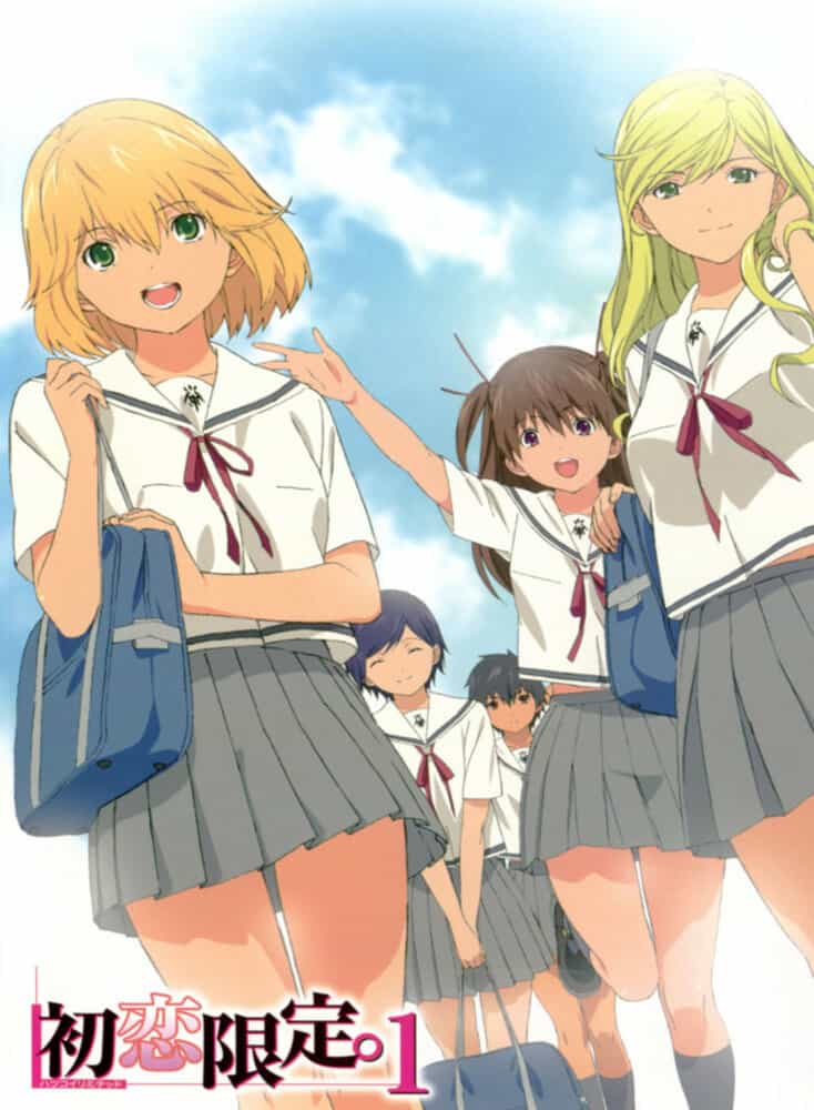 Предел первой любви anime