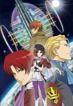 Титания anime