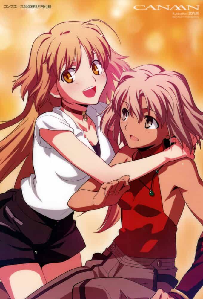 Ханаан anime