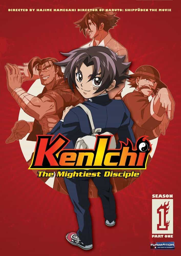 Сильнейший в истории ученик Кэнъити anime