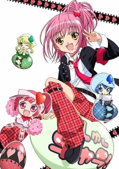 Чара-хранители! anime