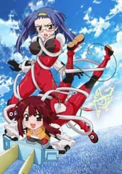 С первого удара — заряжай-ка! anime