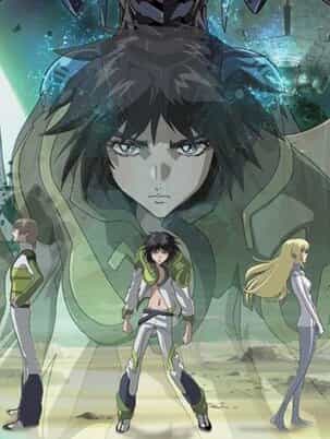 Эпоха героев anime
