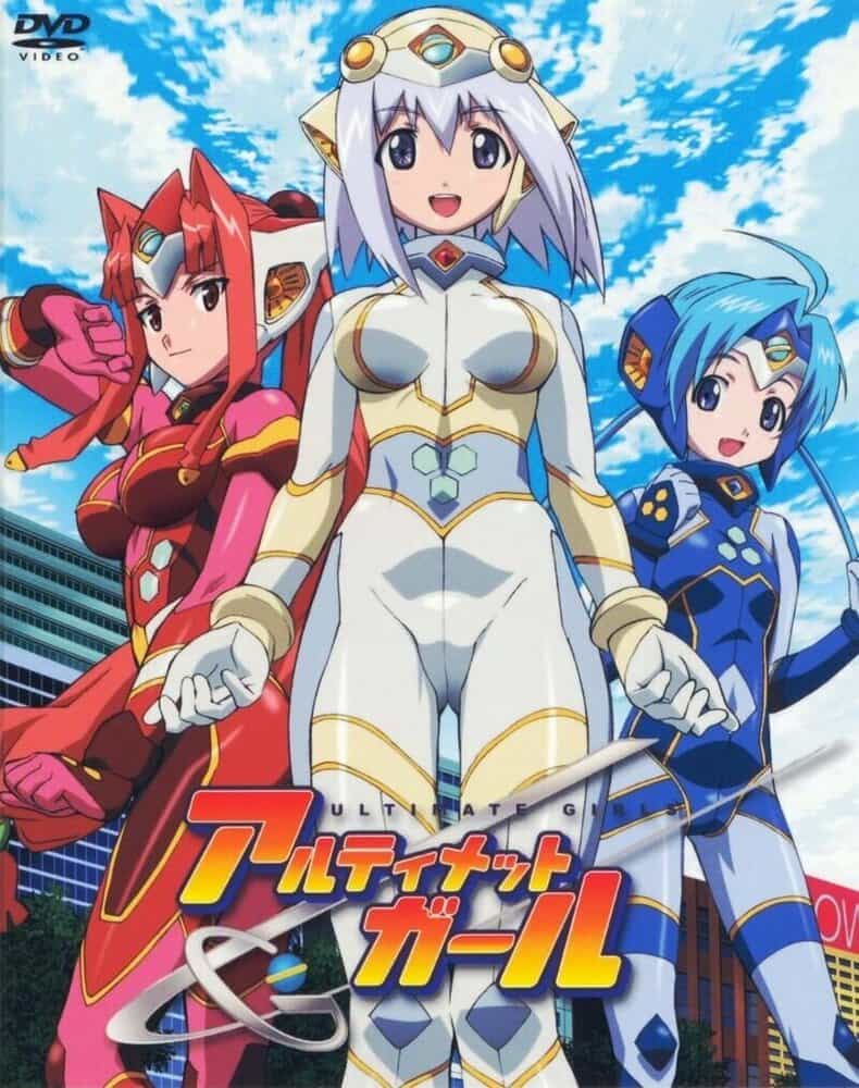Ультра-девушки anime