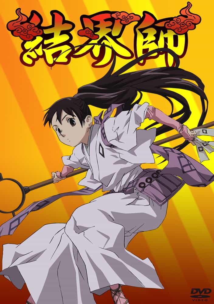 Заградители anime
