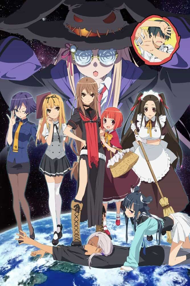 Волчица и семеро друзей anime