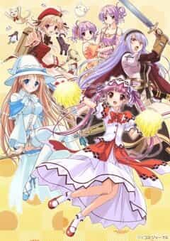 Благословенная Кампанелла anime