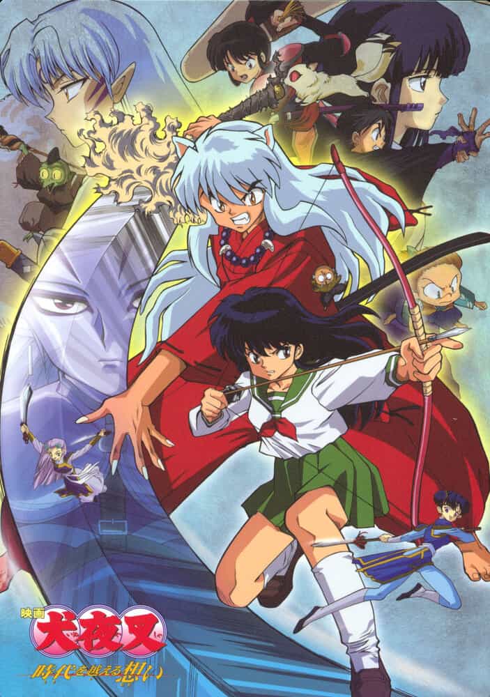 Инуяся: Любовь, превозмогающая время anime