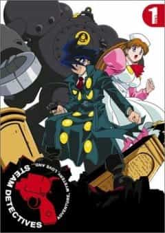 Гениальные паровые детективы anime