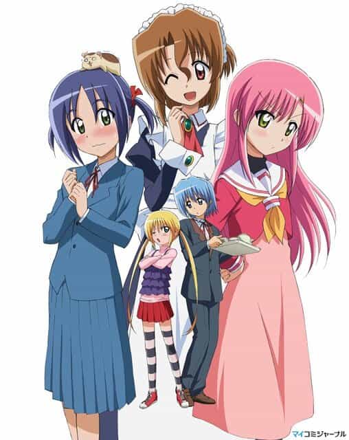 Боевой дворецкий Хаятэ!! anime