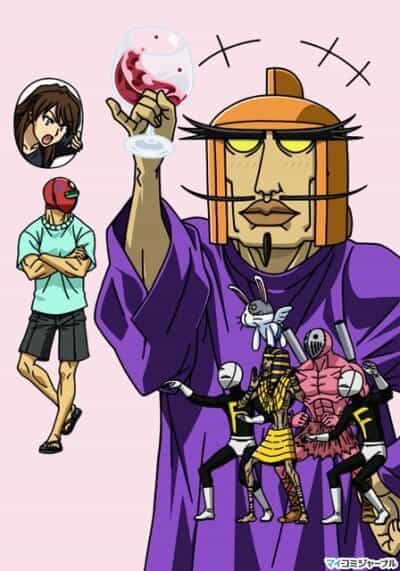 Астро-боец Санред 2 anime