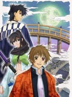 Хмурая луна anime
