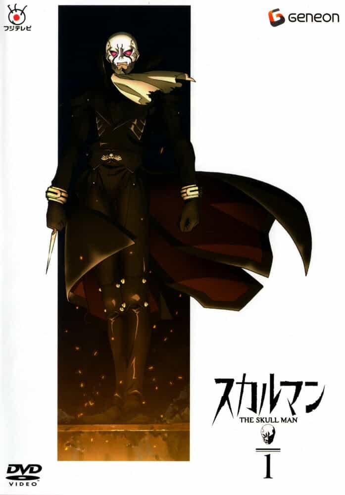 Человек-череп anime