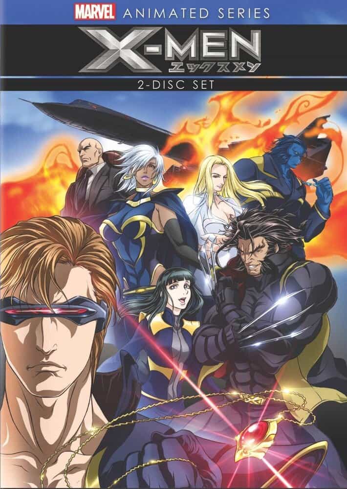 Люди Икс anime