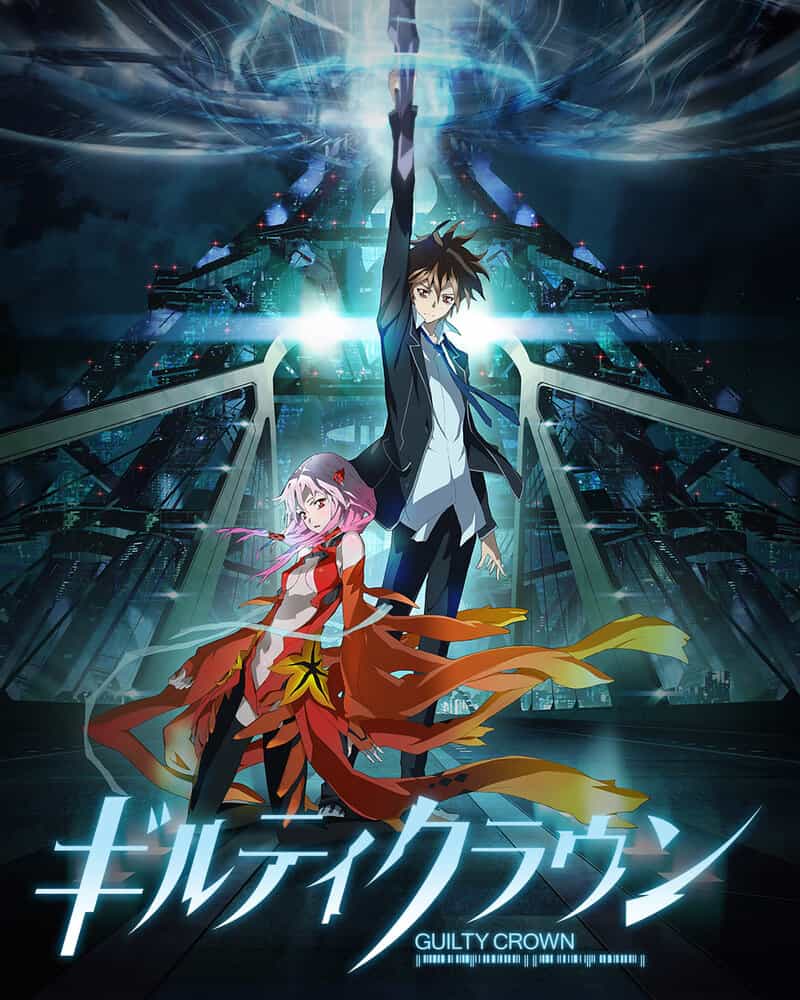 Корона грешника anime