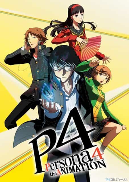 Персона 4 anime