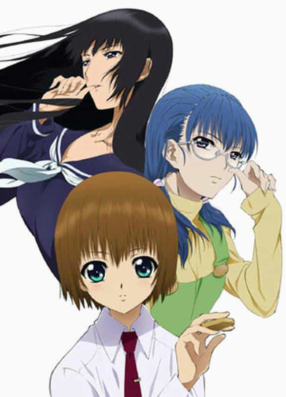 Сион и король anime