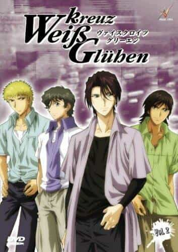 Белый крест anime