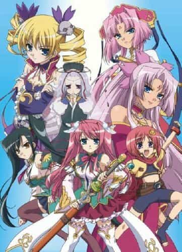 Несравненная принцесса любви 3 anime