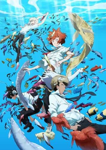 Радости рыбалки anime