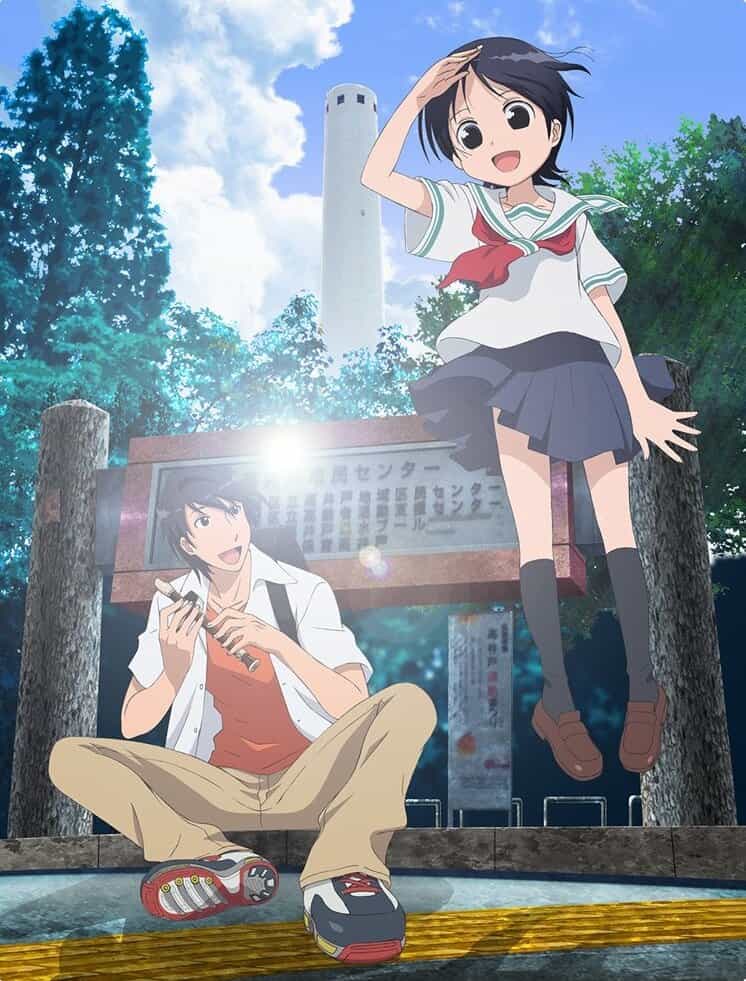 Флейта в рюкзаке: Ми anime