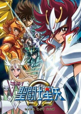 Рыцари Зодиака: Омега anime