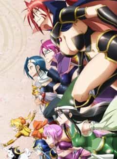 Девы гражданской войны: Розовый парадокс anime