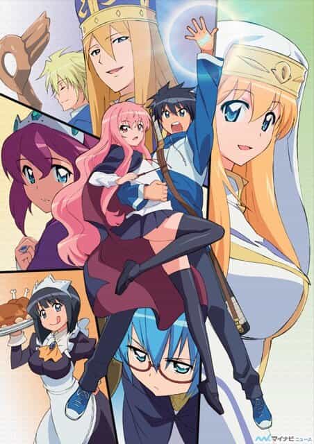 Подручный Луизы-Нулизы: Финал anime