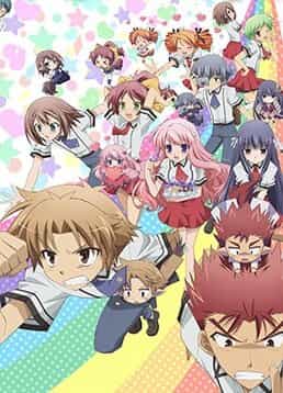 Дурни, тесты, аватары 2 anime