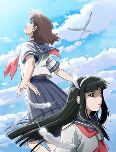 Синяя капля: Драма ангелов anime